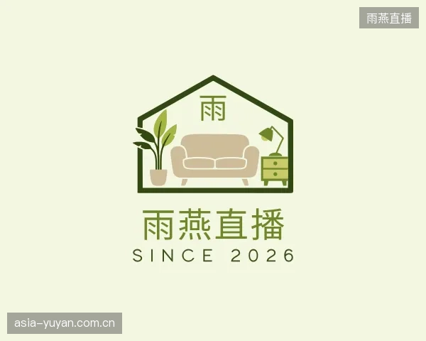 关于雨燕直播平台